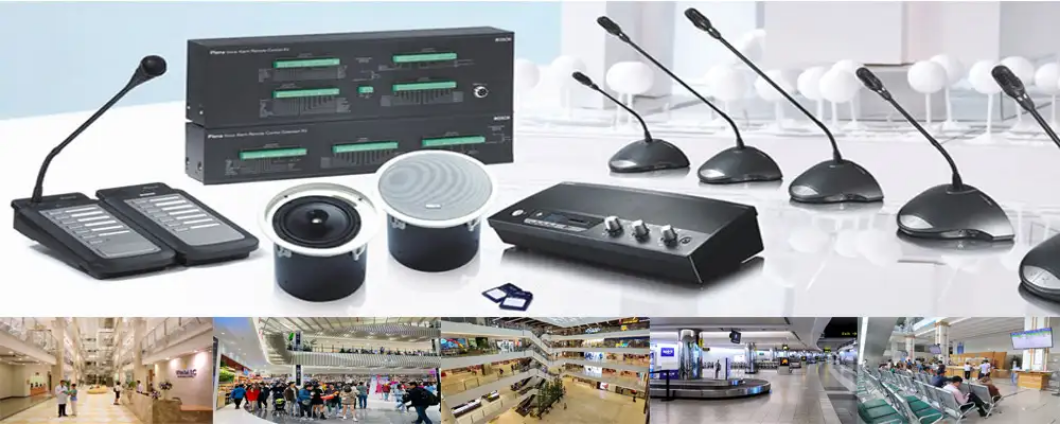 Building announcement sound system