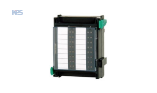 Annunciator module ANI 0016 A