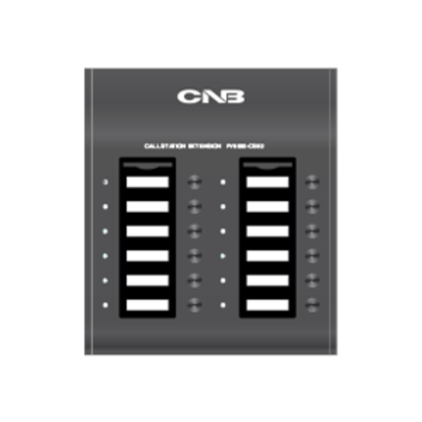 PV8000-CSE2 Call Station Extension CNB