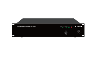 PHA series PA power amplifier