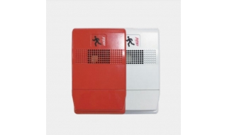 Còi báo cháy gắn tường GST DC-M9414R