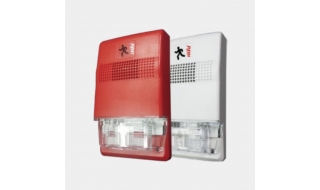 Còi đèn chớp gắn tường loại thường DC-M9413W