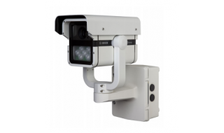 Camera phân tích biển số xe Bosch DINION IP imager 9000 HD