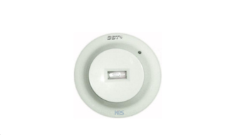 Đầu báo lửa tử ngoại GST C-9104