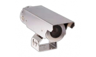 Camera chống cháy nổ Bosch EXTEGRA IP starlight 9000 FX