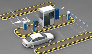 Giới thiệu hệ thống Car Parking tự động Tycon