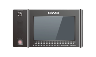 IP NETWORK MICROPHONE CNB PN8000-CSLD