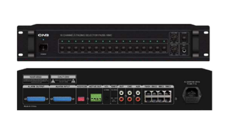 Main Controller 16-Zone CNB PA200-16MC