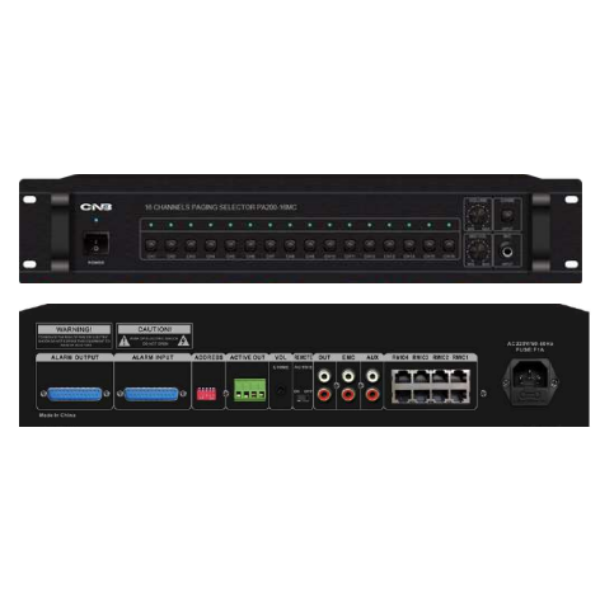 Main Controller 16-Zone CNB PA200-16MC