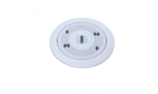 Máy dò cháy tự động FAP‑520 LSN phiên bản cải tiến