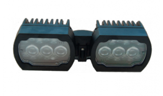 Đèn led cho camera quan sát Bosch MIC7000 Illuminator