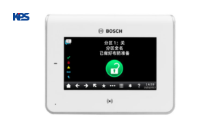 Màn hình cảm ứng KP B942W-CHI Bosch