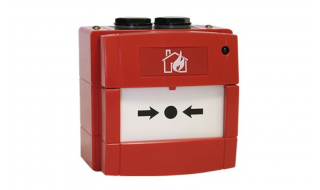 Nút nhấn khẩn báo cháy địa chỉ Simplex 4099-5203/5204