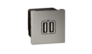  Ổ cắm sạc USB đôi 572578 Arteor Legrand