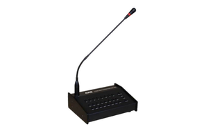 PA200-16RM CNB 16 Zone Paging Microphone