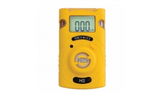 Portable Hydrogen Gas Detector - SGT-P