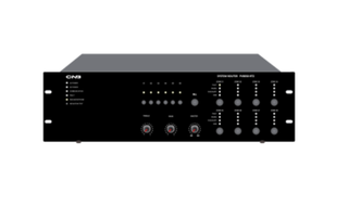 Voice Alarm Router PV8050-RT2 CNB